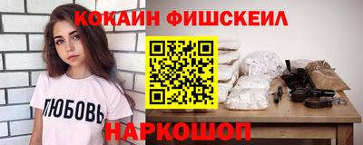 дистиллят марихуана Дубна