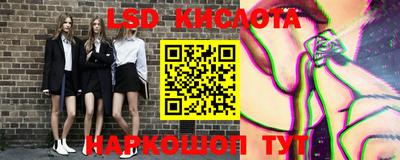 скорость Гусь-Хрустальный