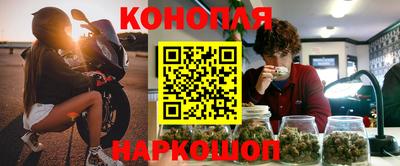 скорость Гусь-Хрустальный