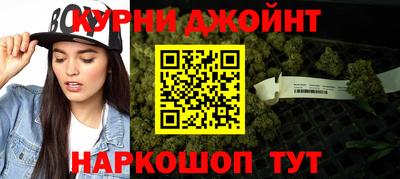 кокаин премиум Гусев