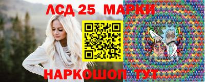 кокаин премиум Гусев