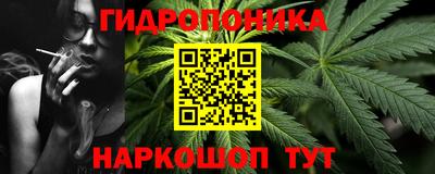 дистиллят марихуана Дубна