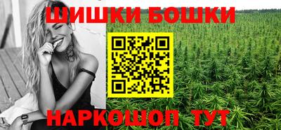 соль ск Донецк