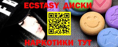 дистиллят марихуана Дубна