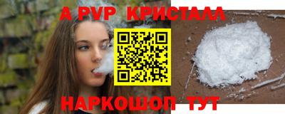 дистиллят марихуана Дубна