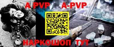 кокаин Гусиноозёрск