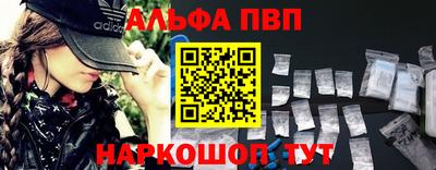 дистиллят марихуана Дубна