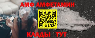 дистиллят марихуана Дубна