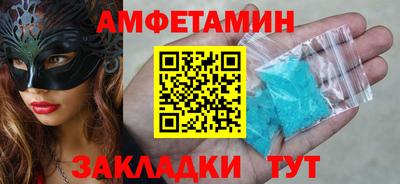 дистиллят марихуана Дубна