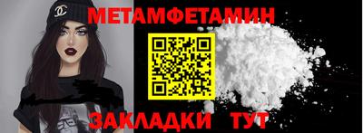 дистиллят марихуана Дубна