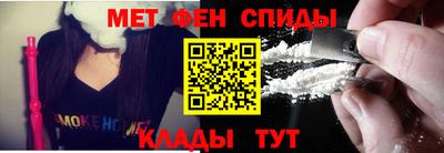 соль ск Донецк