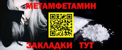 дистиллят марихуана Дубна