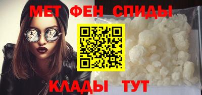соль ск Донецк