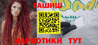 МДПВ Ипатово