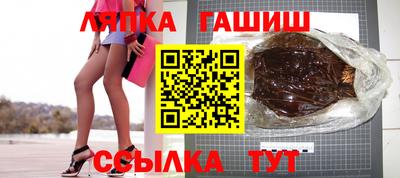 спайс Донской